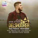 Aron Afshar Delshoore